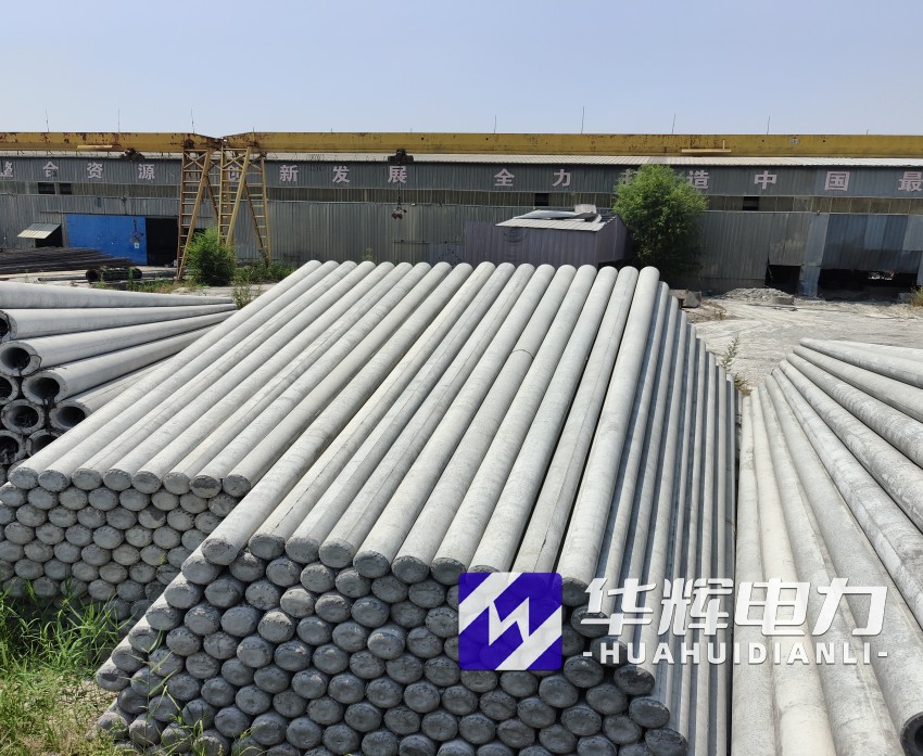 会昌15米水泥电线杆